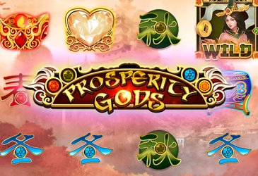 Prosperity Gods